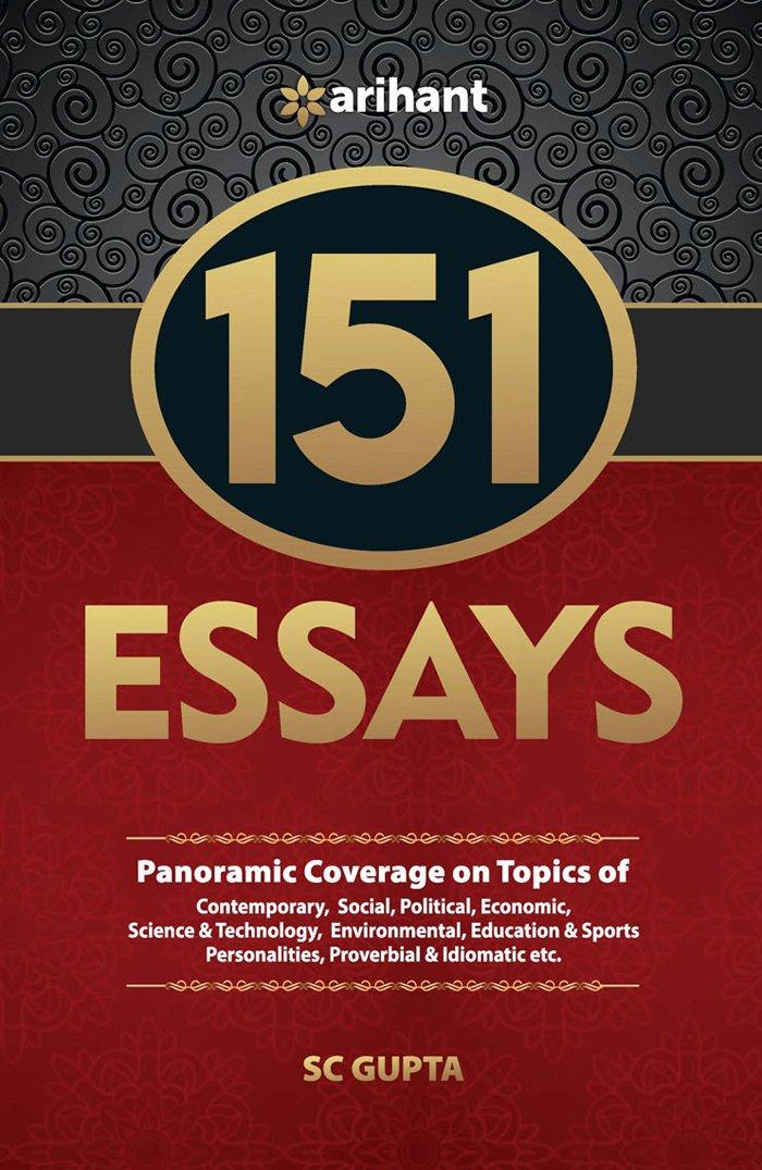 151 Essays
