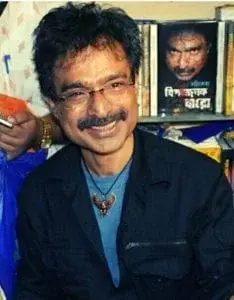 নচিকেতা || Nachiketa