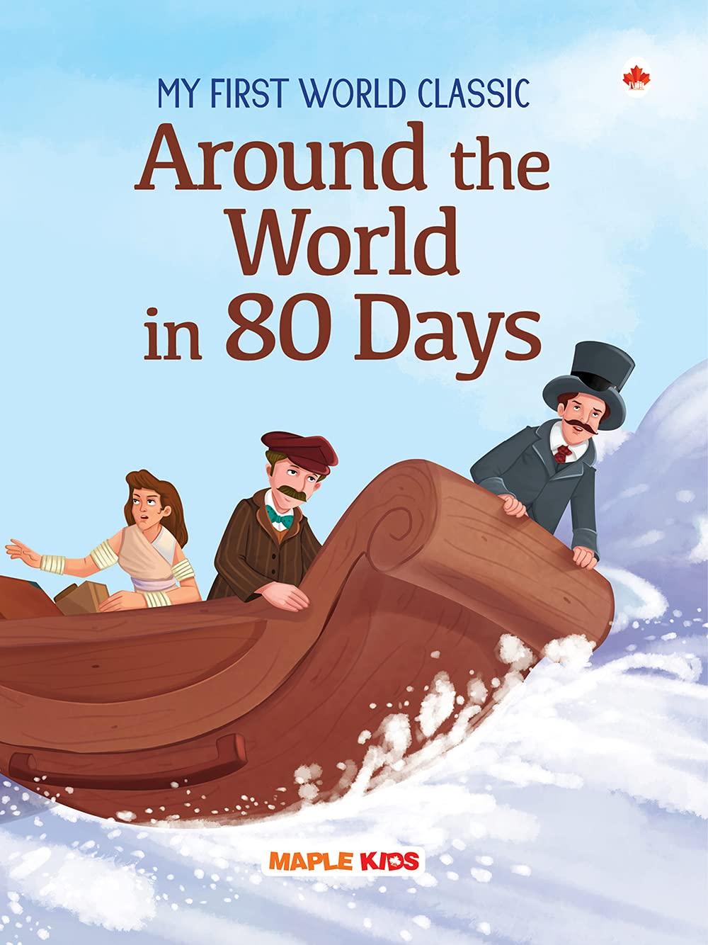 ভ্রমণ || TRAVEL & TOURISM