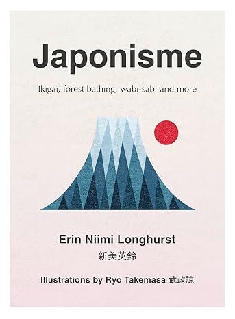 JAPONISME: THE ART OF FINDING CONTENTMENT