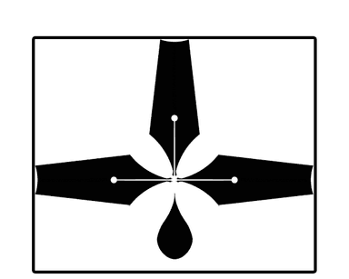 সপ্তর্ষি প্রকাশন