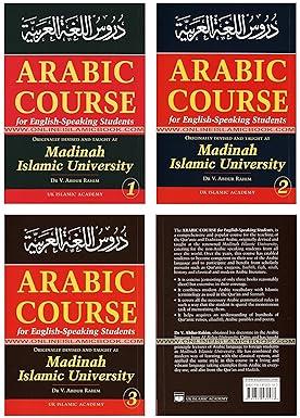 Arabic Course for English Speaking Students - Madina Islamic University 3 Volumes Set