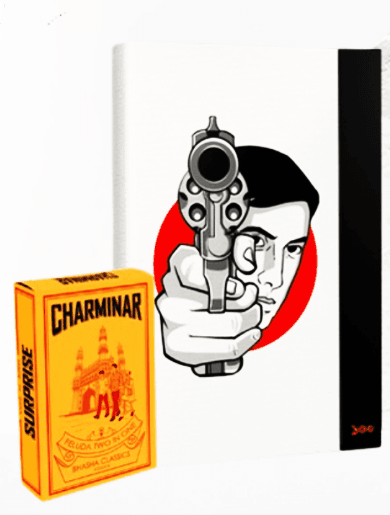 ফেলুদা 2 ইন 1