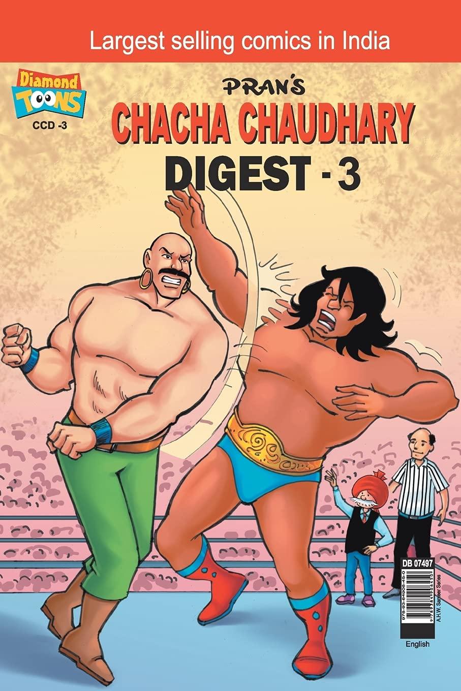 Chacha Chaudhary Digest -3