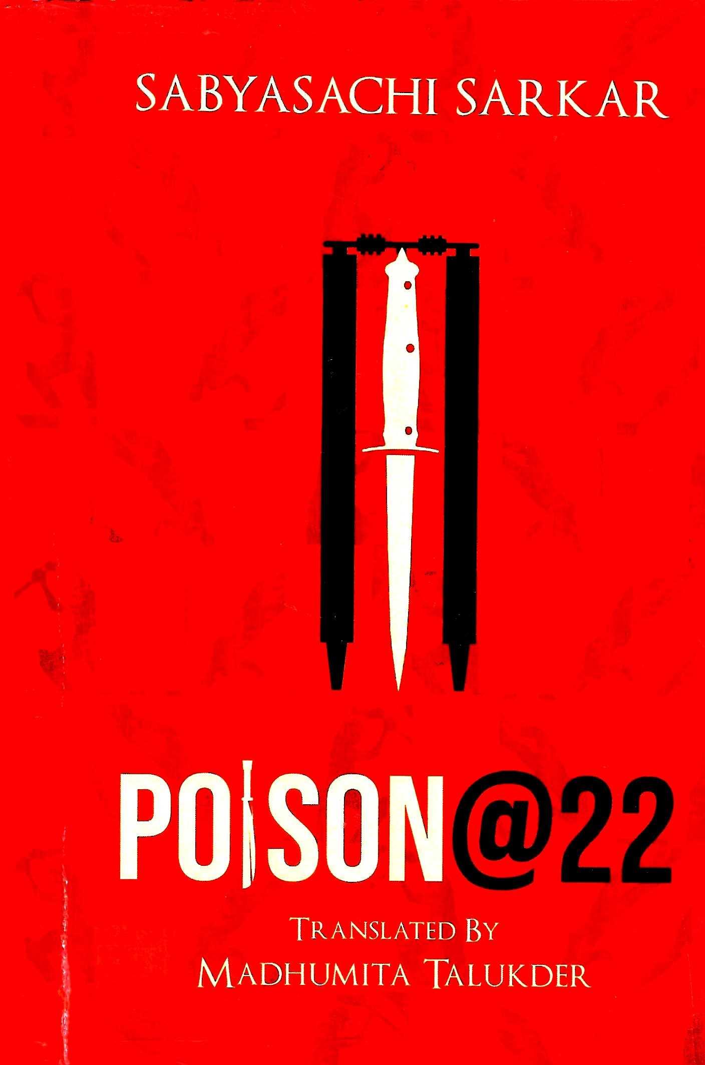poison@22
