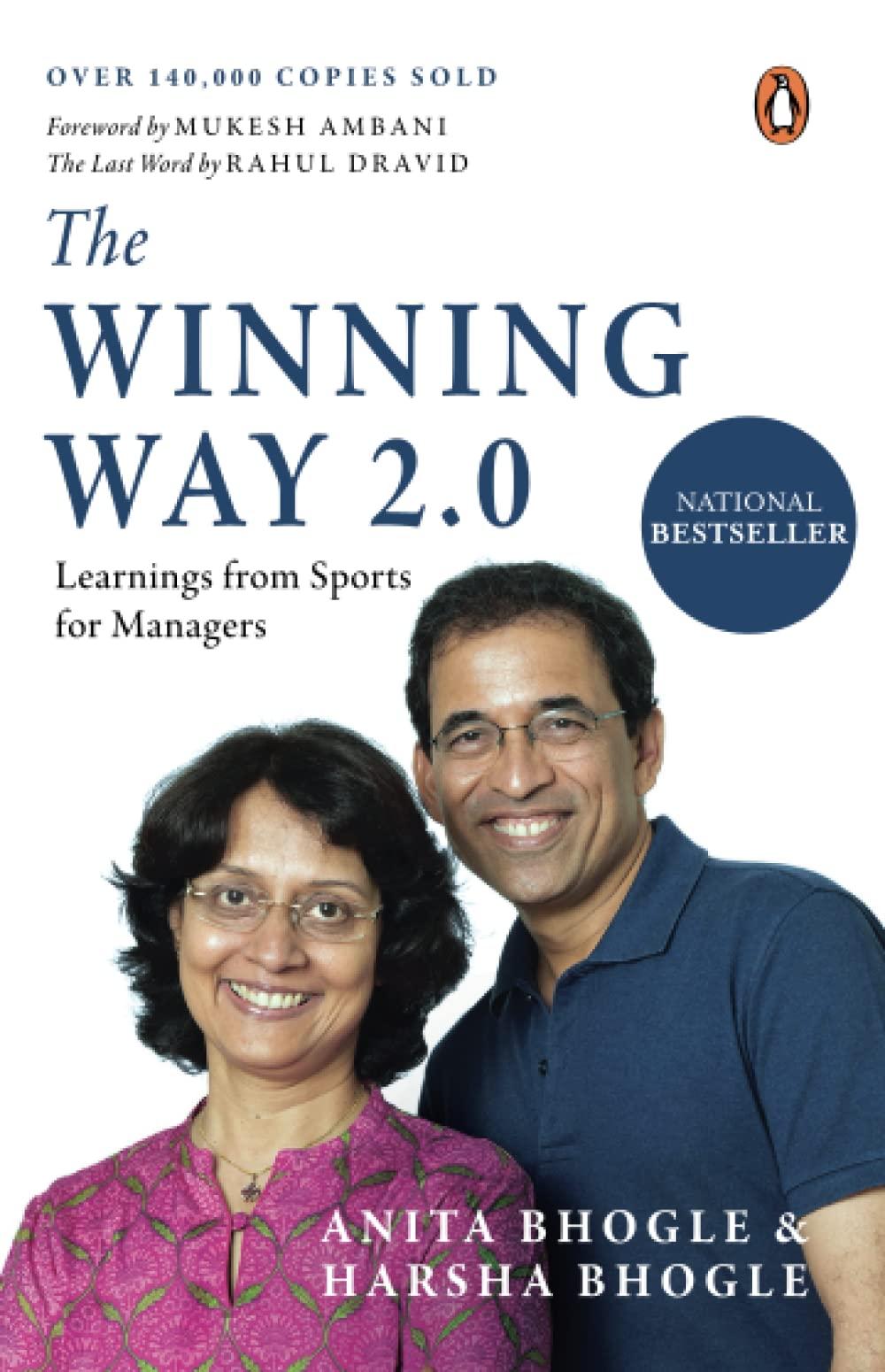 The Winning Way 2.0: Learnings From Sport for Managers